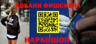 герыч Можайск