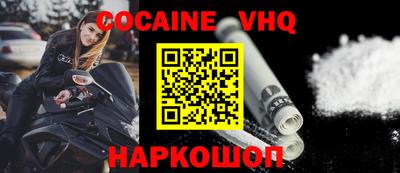 mdpv Можга