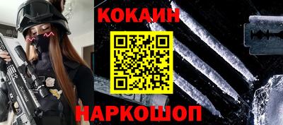 герыч Можайск