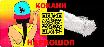 индика Моздок
