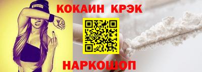 герыч Можайск