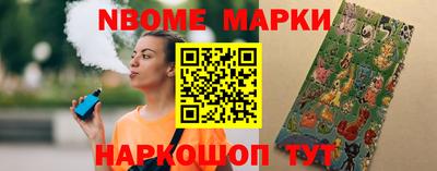mdpv Можга