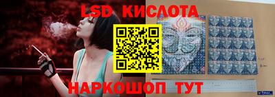 герыч Можайск