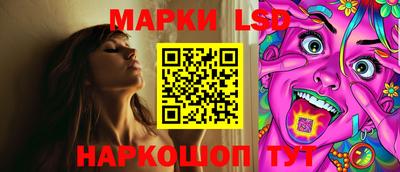 герыч Можайск