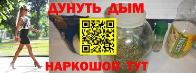 герыч Можайск