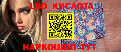 герыч Можайск