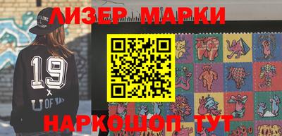 индика Моздок