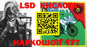 индика Моздок