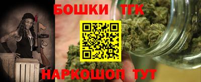 герыч Можайск