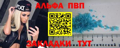 индика Моздок