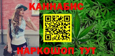 герыч Можайск