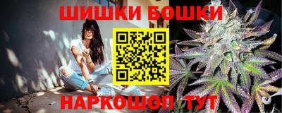 герыч Можайск
