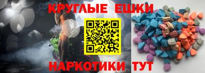 mdpv Можга