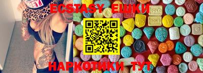 индика Моздок