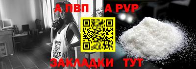mdpv Можга