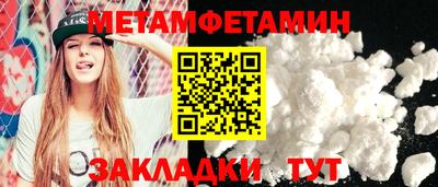 mdpv Можга