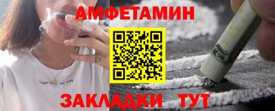 индика Моздок