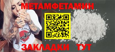 mdpv Можга