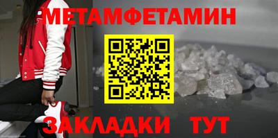 mdpv Можга
