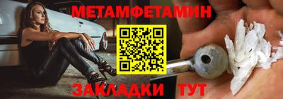 mdpv Можга