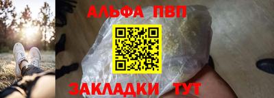 mdpv Можга