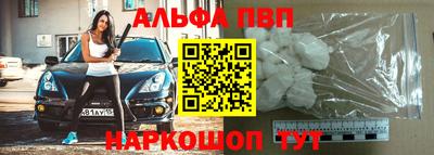 mdpv Можга