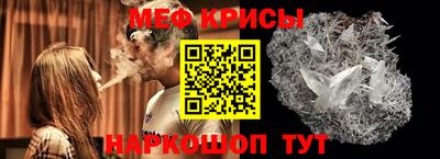 индика Моздок