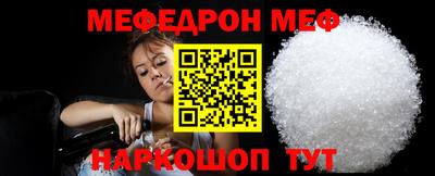 mdpv Можга