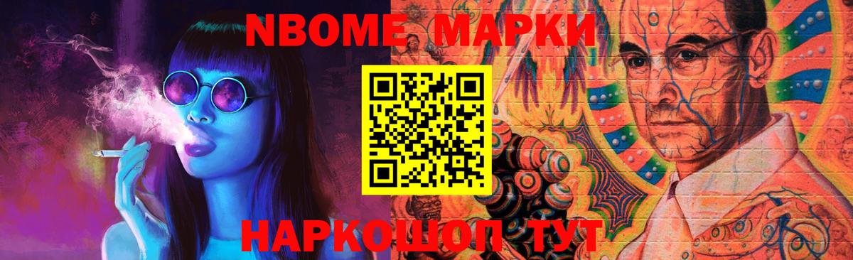 LSD-25 экстази ecstasy Ханты-Мансийск